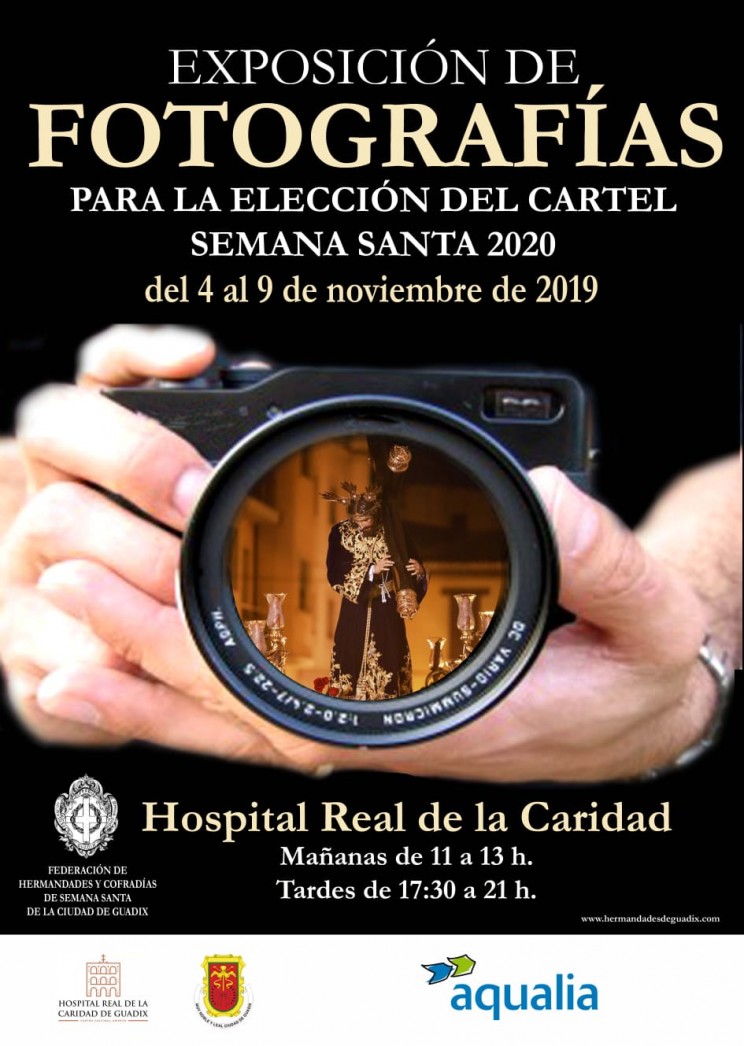 Exposición de las fotografías para la elección del cartel de Semana Santa 2020 en el Hospital Real de la Caridad de Guadix.