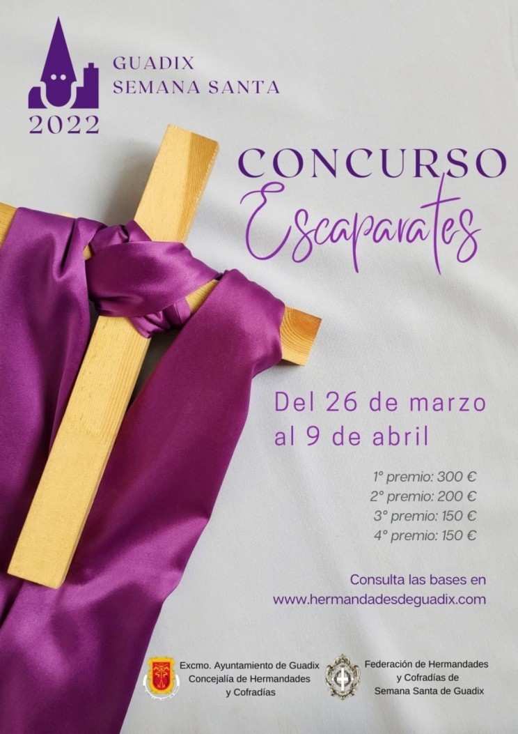 II Concurso de Escaparates 