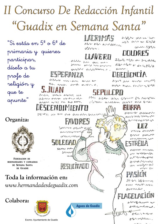 II Concurso de Redacción Infantil “Guadix en Semana Santa” para centros educativos