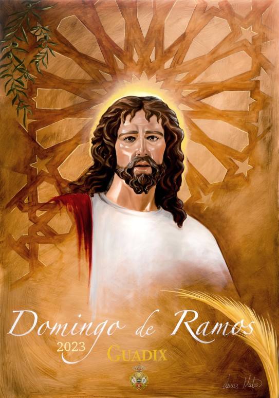 La Hermandad de la Borriquilla presenta su cartel para el Domingo de Ramos