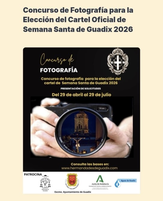 Abierto el plazo del Concurso de Fotografía para el Cartel Oficial de la Semana Santa de Guadix 2026