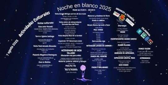 Esta noche, Guadix celebra una nueva edición de la Noche en Blanco