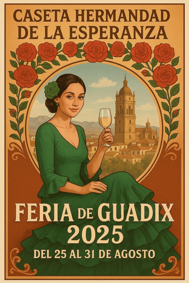 La Hermandad de la Esperanza de Guadix anuncia su tradicional caseta en la Feria de Guadix
