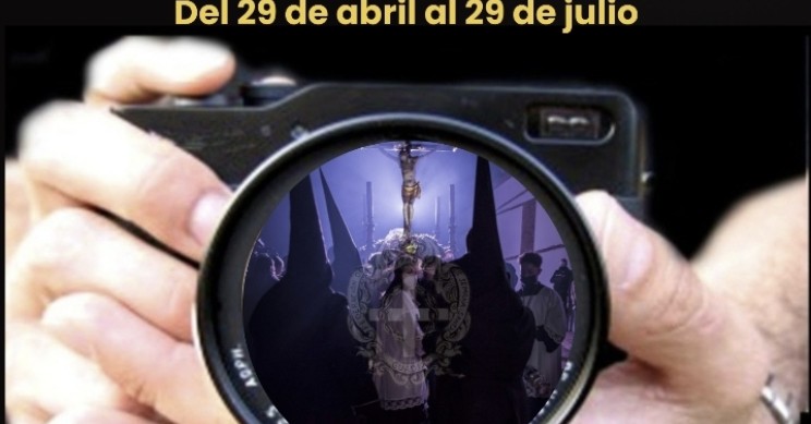Concurso de Fotografía para la Elección del Cartel Oficial de Semana Santa de Guadix 2024